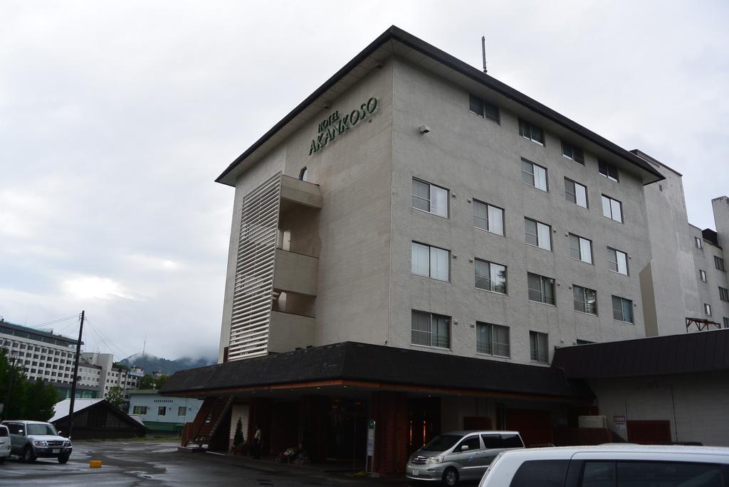 Akankoso Ryokan 3*