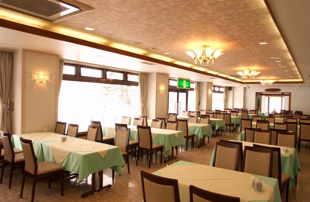 Ryokan Akankoso 3*