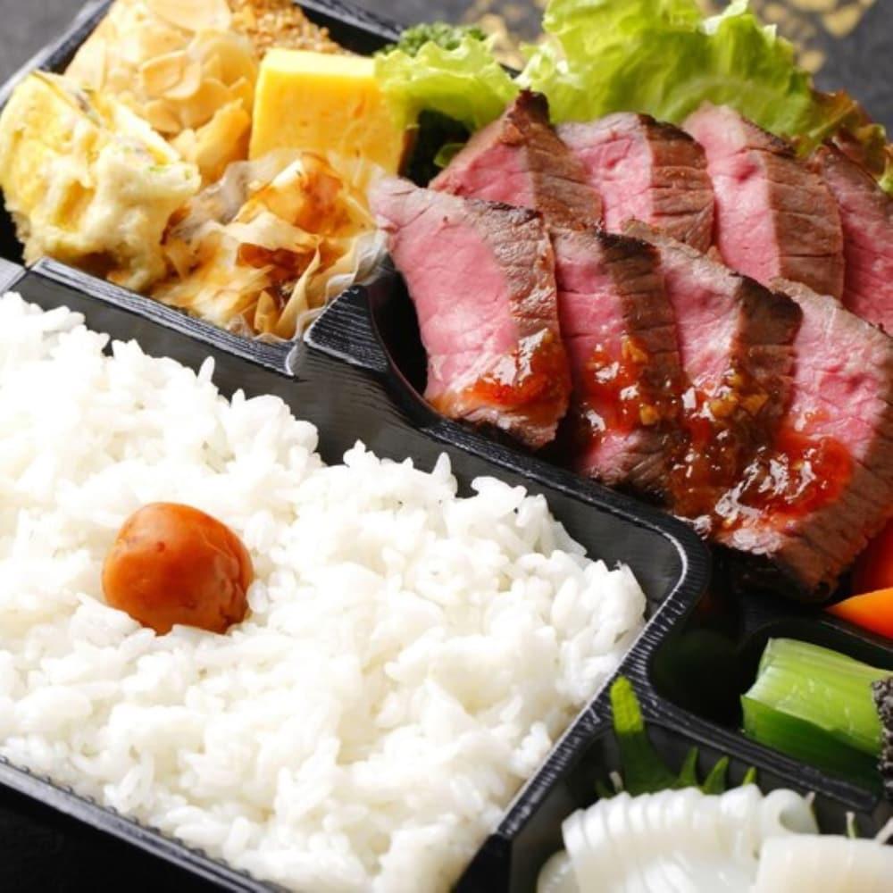 Akankoso Ryokan 3*
