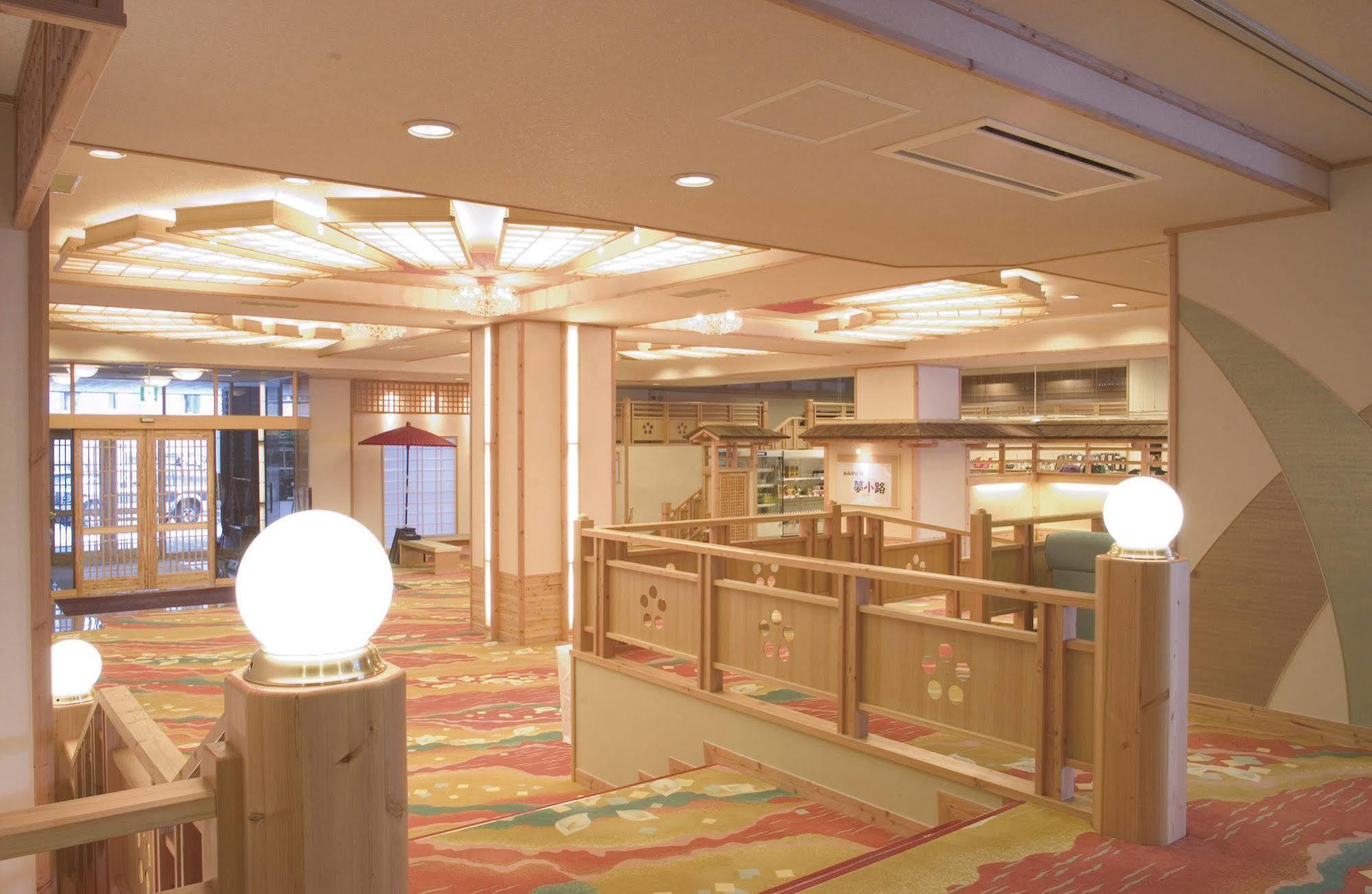Ryokan Akankoso 3*