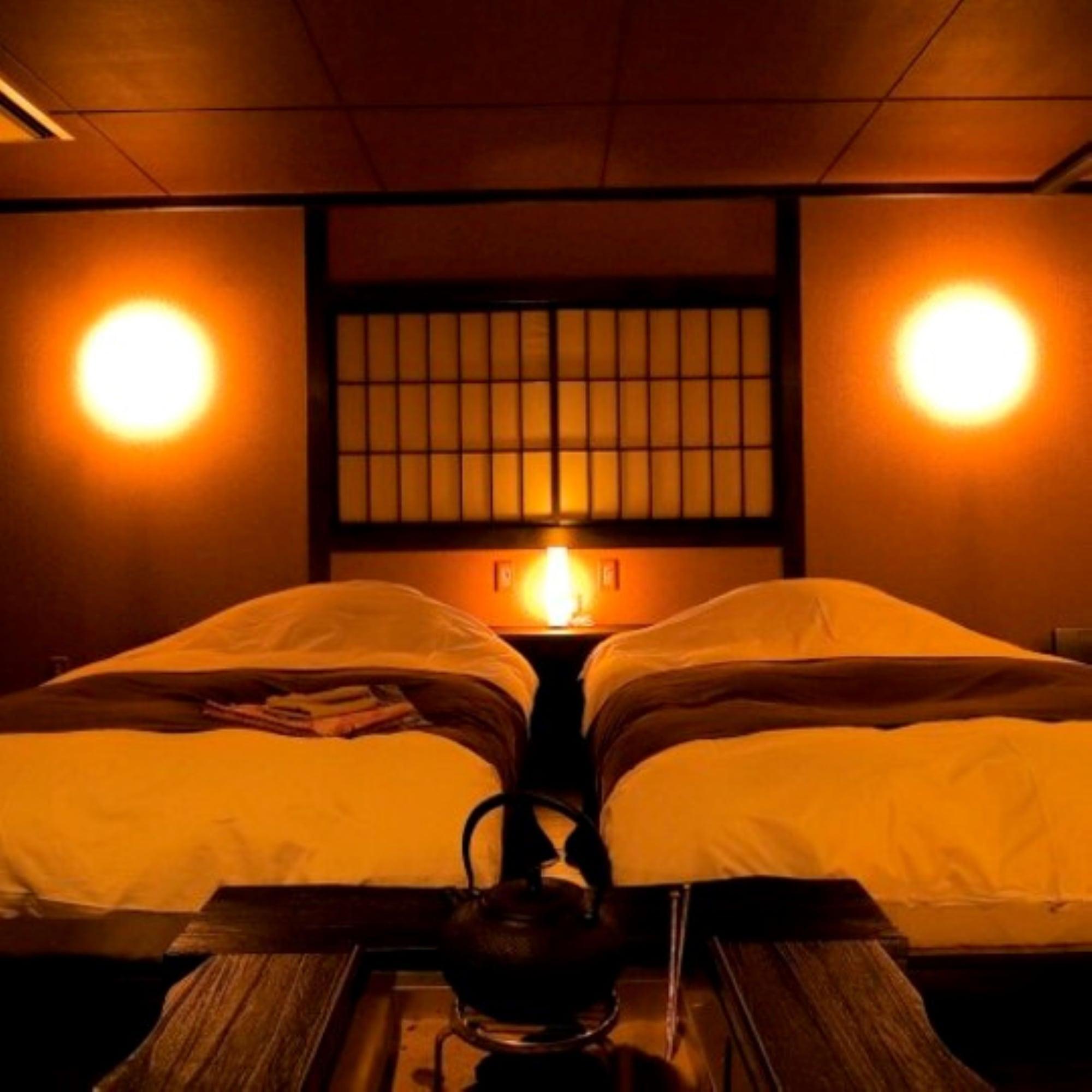 Akankoso Ryokan Akankohan