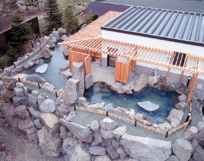 Akankoso Ryokan 3*