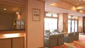 Akankoso Ryokan Akankohan